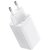 Изображение 2 Зарядное устройство Baseus 2xUSB-C 65W + 1xUSB GaN + cable USB-C to USB-C 100W 1.0m white (CCGP120202)