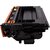 Изображение 3 Картридж для принтеров PowerPlant HP LJ Enterprise M610 (PP-W1470A)