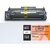 Изображение  Картридж для принтеров NewTone HP LJ 1010/1020, Canon LBP-2900, Q2612X Black 3K (NT-KT-Q2612X)