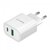 Изображение 5 Зарядное устройство Havit UC111 PRO White