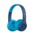 Зображення  Навушники Havit HV-H626BT Blue