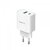 Изображение  Зарядное устройство Havit UC111 PRO White