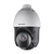 Зображення  2,0 MP відеокамера HikVision DS-2AE4223TI-D