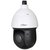 Зображення  Відеокамера Dahua DH-SD49225T-HN-S2 поворотна
