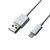 Изображение  Кабель Grand-X USB-Lightning, 1м, Cu, 2,1A,  White — PL01W