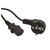Зображення  Кабель живлення Cablexpert PC-186-VDE-5M, 5 м