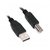 Зображення  Кабель Maxxter USB 2.0 AM - BM 4.5 м — U-AMBM-15