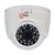 Зображення 3 Камера LightVision VLC-4256DM White на 5 MP, Колір корпусу: білий