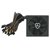 Зображення 2 Блок живлення GameMax GM-800 800W Black