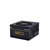 Изображение 2 Блок питания Chieftec BBS-700S 700W
