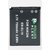 Зображення 2 Акумулятор PowerPlant 750mAh для Nikon EN-EL19 - DV00DV1305