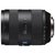 Зображення  Об`єктив для фотоапарата Sony 16-35mm f/2.8 SSM Carl Zeiss II DSLR/SLT - SAL1635Z2.SYX