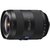 Зображення 2 Об`єктив для фотоапарата Sony 16-35mm f/2.8 SSM Carl Zeiss II DSLR/SLT - SAL1635Z2.SYX