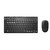 Изображение  Комплект мышь + клавиатура Rapoo 8000M Wireless Black