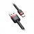 Изображение 2 Кабель Baseus Cafule Series USB-USB Type-C, 1м, red/black — CATKLF-B91