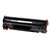 Зображення 2 Картридж для принтерів PrintPro NonStop PP-C728NS для Canon MF45xx/ MF44xx