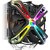 Изображение  Охлаждение для процессора Zalman CNPS17X ARGB