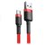 Зображення 2 Кабель Baseus Cafule USB to Type-C 3A, 1.0 м, Red+Red — CATKLF-B09