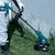 Зображення 2 Тример Makita UR3000