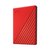 Зображення  Жорсткий диск Western Digital My Passport 2TB 2.5 USB 3.2 External Red — WDBYVG0020BRD-WESN, Ємність накопичувача: 2 ТБ