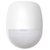 Изображение  Датчик движения HikVision DS-PDP18-EG2 White до 18 метров