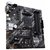 Зображення 4 Материнська плата Asus Prime B550M-K (sAM4, AMD B550, PCI-Ex16)