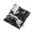 Зображення 3 Материнська плата ASRock B550 Pro4 (sAM4, AMD B550, PCI-Ex16)