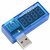 Изображение  Тестер USB Voltronic YT-UTCD Blue