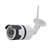 Зображення  Камера спостереження на 2,0 MP LightVision VLC-2192WI