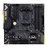 Зображення  Материнська плата Asus TUF Gaming B450M-Plus II (sAM4, AMD B450, PCI-Ex16)
