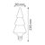 Изображение 2 Светодиодная LED лампа Horoz Electric Pine 2W Е27 154Lm Amber