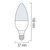 Изображение 2 Светодиодная LED лампа Horoz Electric Ultra-6 6W 6400K E14 480Lm