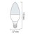 Изображение 2 Светодиодная LED лампа Horoz Electric Ultra-10 10W 3000K E27 1000Lm