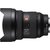 Изображение 2 Объектив для фотоаппарата Sony 12-24mm f/2.8 GM для NEX FF - SEL1224GM.SYX