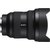 Изображение 4 Объектив для фотоаппарата Sony 12-24mm f/2.8 GM для NEX FF - SEL1224GM.SYX