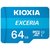 Зображення  Карта пам`яті GoodRam UHS-I MicroSDXC Class 10 32GB + SD-adapter - LMEX1L064GG2