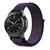 Зображення  Ремінець  BeCover Nylon Style для Samsung Universal Deep-Blue - 705869