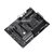 Зображення 3 Материнська плата ASRock B450 Pro4 R2.0 (sAM4, AMD B450, PCI-Ex16)