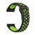 Зображення  Ремінець  Ремешок BeCover Nike Style для Xiaomi Universal Black-Green - 705802