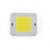 Зображення 2 Матриця ElectroHouse EH-COB-50 COB 50W 6500K