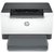 Зображення 3 Принтер HP LJ M211d – 9YF82A