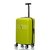 Зображення  на коліщатках Sumdex 20" SWRH-720 GR Green