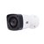 Зображення  2 MP відеокамера Atis ANW-2MIR-20W/2.8 Lite