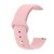 Изображение  Ремешок  BeCover для Samsung Galaxy Watch 42mm/Active 2 40/44mm/Watch 3 41mm/Gear S2 Classic/Gear Sport Pink