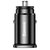 Зображення 2 Зарядний пристрій Baseus Square Metal (2USB, 4.5A) 30W Black – CCALL-AS01