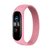 Зображення  Ремінець  BeCover Elastic Nylon Style для Xiaomi Mi Smart Band 5/Mi Smart Band 6 Size M Pink - 706152
