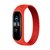 Зображення  Ремінець  BeCover Elastic Nylon Style для Xiaomi Mi Smart Band 5/Mi Smart Band 6 Size M Red - 706155