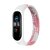 Зображення  Ремінець  BeCover Elastic Nylon Style для Xiaomi Mi Smart Band 5/Mi Smart Band 6 Size S Pink/White - 706142