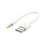 Зображення 2 Аудіо кабель Extradigital iPod Shuffle connector to USB - KBA1651