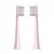 Зображення 2 Зубна щітка Xiaomi Soocas General Toothbrush Head Pink 2шт — BH01B
